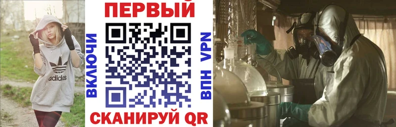 ОМГ ОМГ   Самара  АМФ Розовый  дарнет шоп 