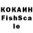 ЭКСТАЗИ Cube Toka Dasha