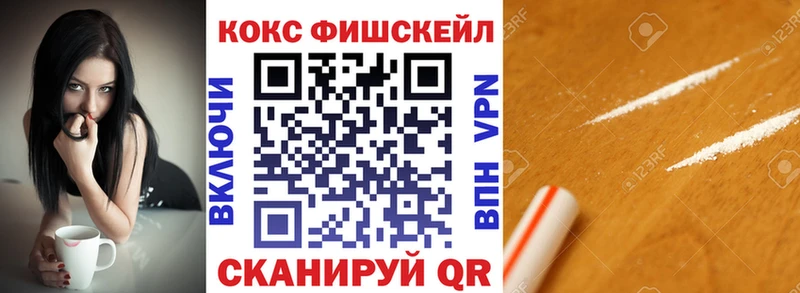 Cocaine 97%  купить наркоту  Самара 