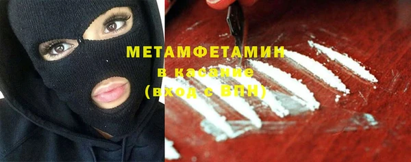 марихуана Алексеевка