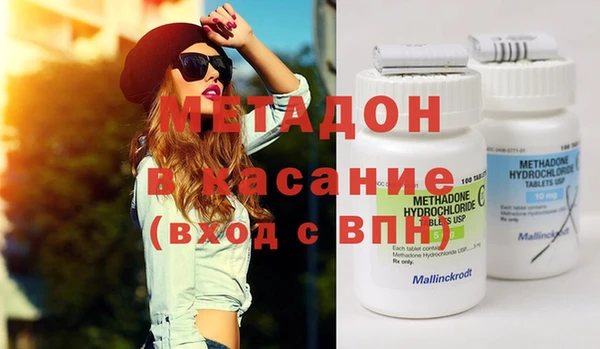 меф Алексин