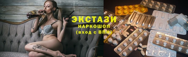 прущий лед Алзамай