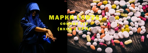 меф Алексин
