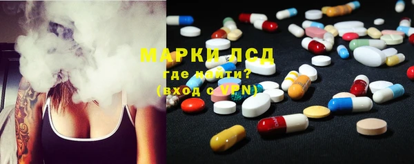 меф Алексин