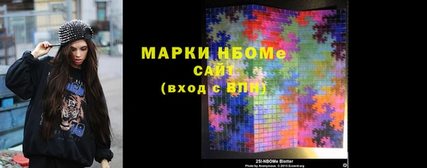 марихуана Алексеевка