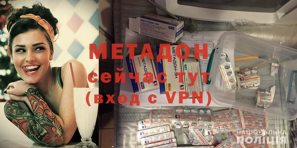 прущий лед Алзамай