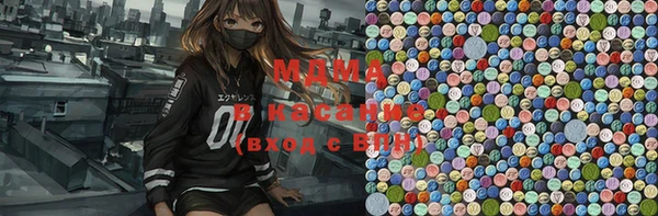прущий лед Алзамай