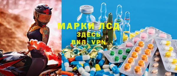меф Алексин