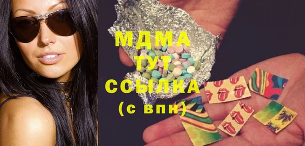 марихуана Алексеевка