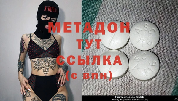 меф Алексин