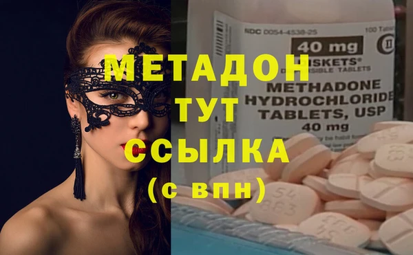 меф Алексин