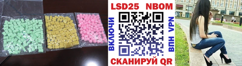 LSD-25 экстази ecstasy  сколько стоит  Самара 