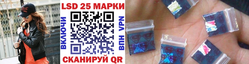 omg онион  Самара  Наркотические марки 1,8мг 